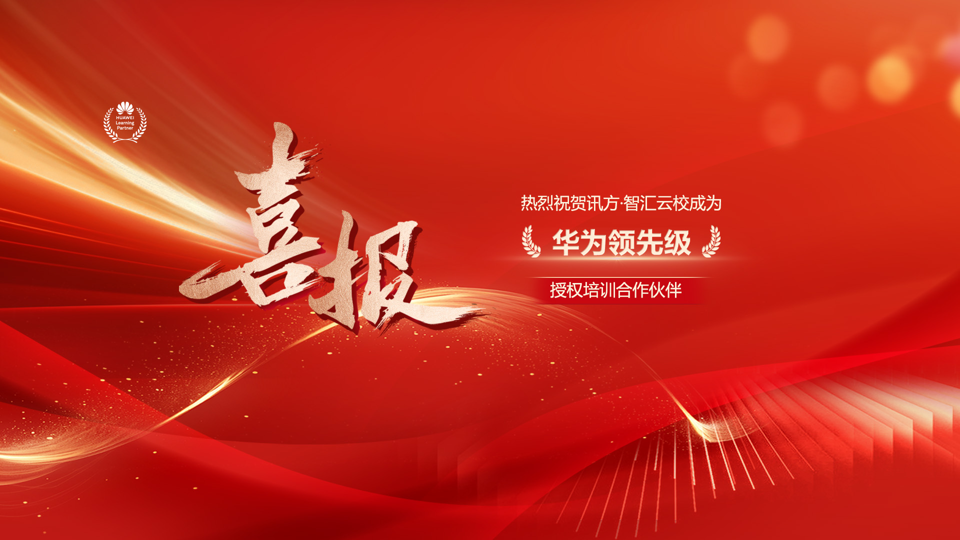 BETWAY������(����ķ��)�ٷ���վ-West Ham United