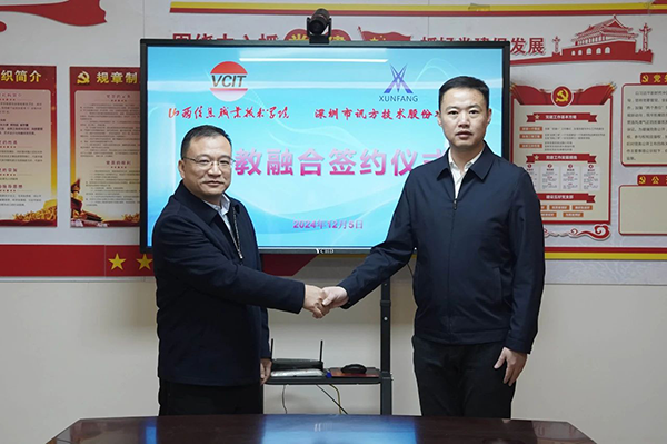 BETWAY������(����ķ��)�ٷ���վ-West Ham United