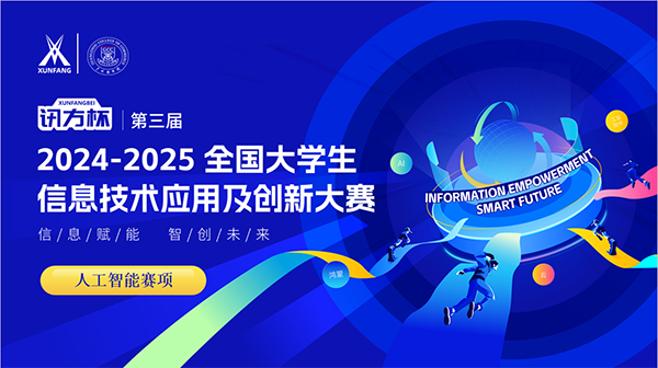 BETWAY������(����ķ��)�ٷ���վ-West Ham United