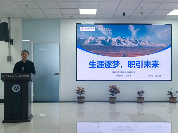 BETWAY������(����ķ��)�ٷ���վ-West Ham United