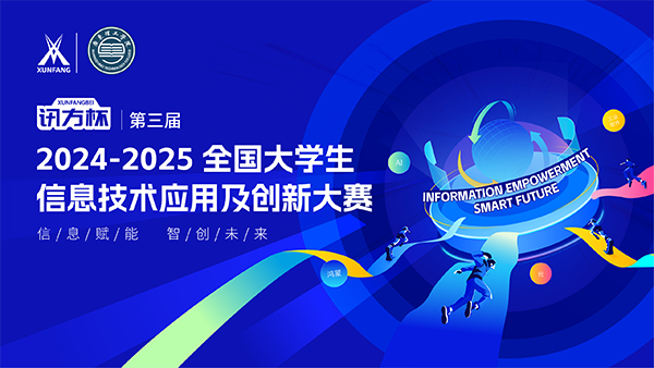 BETWAY¡¤±ØÍþ(Î÷ººÄ·Áª)¹Ù·½ÍøÕ¾-West Ham United