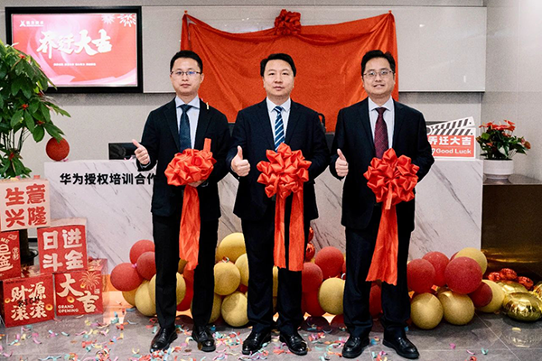 BETWAY������(����ķ��)�ٷ���վ-West Ham United