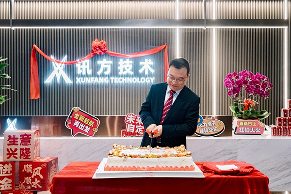 BETWAY������(����ķ��)�ٷ���վ-West Ham United