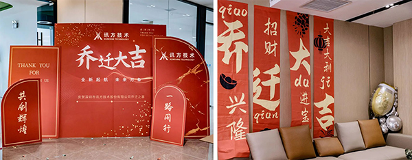 BETWAY������(����ķ��)�ٷ���վ-West Ham United