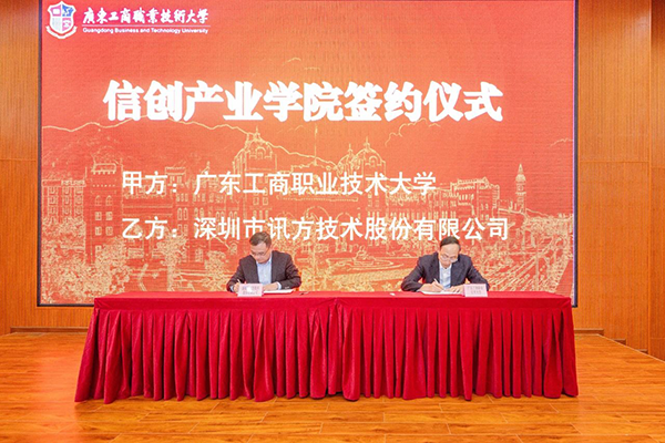 BETWAY������(����ķ��)�ٷ���վ-West Ham United