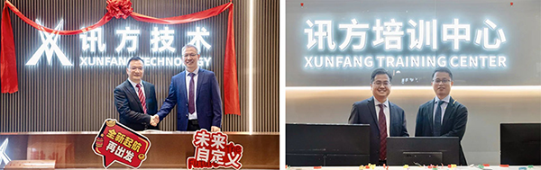 BETWAY������(����ķ��)�ٷ���վ-West Ham United