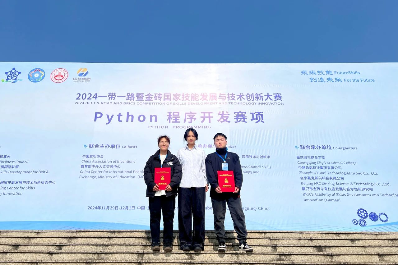 BETWAY������(����ķ��)�ٷ���վ-West Ham United