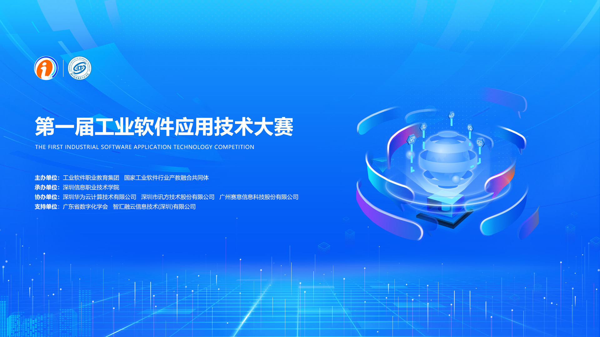 BETWAY������(����ķ��)�ٷ���վ-West Ham United