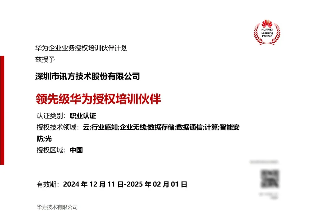 BETWAY������(����ķ��)�ٷ���վ-West Ham United