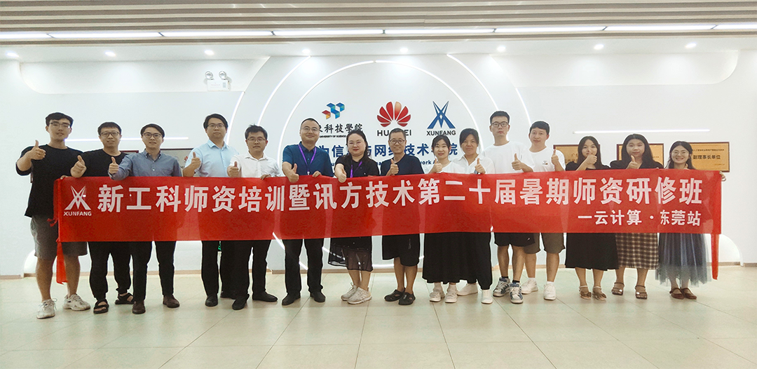 BETWAY������(����ķ��)�ٷ���վ-West Ham United