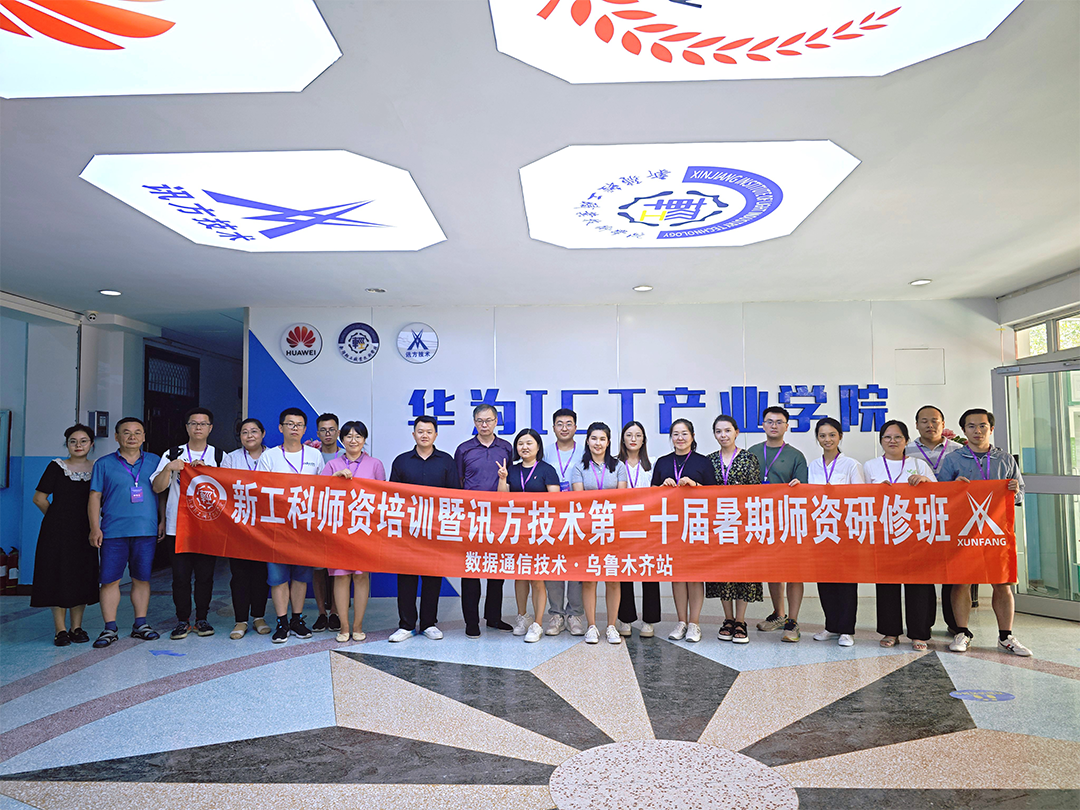 BETWAY������(����ķ��)�ٷ���վ-West Ham United