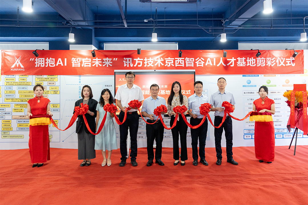 BETWAY������(����ķ��)�ٷ���վ-West Ham United