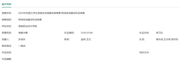 BETWAY������(����ķ��)�ٷ���վ-West Ham United