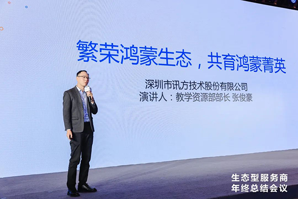 BETWAY������(����ķ��)�ٷ���վ-West Ham United