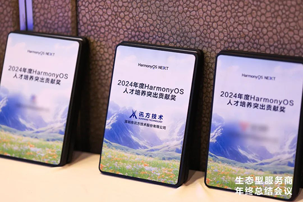 BETWAY������(����ķ��)�ٷ���վ-West Ham United