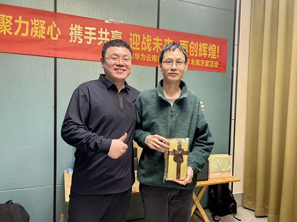 BETWAY¡¤±ØÍþ(Î÷ººÄ·Áª)¹Ù·½ÍøÕ¾-West Ham United