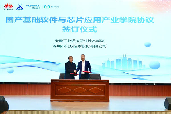 BETWAY������(����ķ��)�ٷ���վ-West Ham United