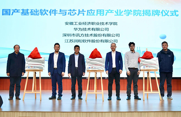 BETWAY������(����ķ��)�ٷ���վ-West Ham United