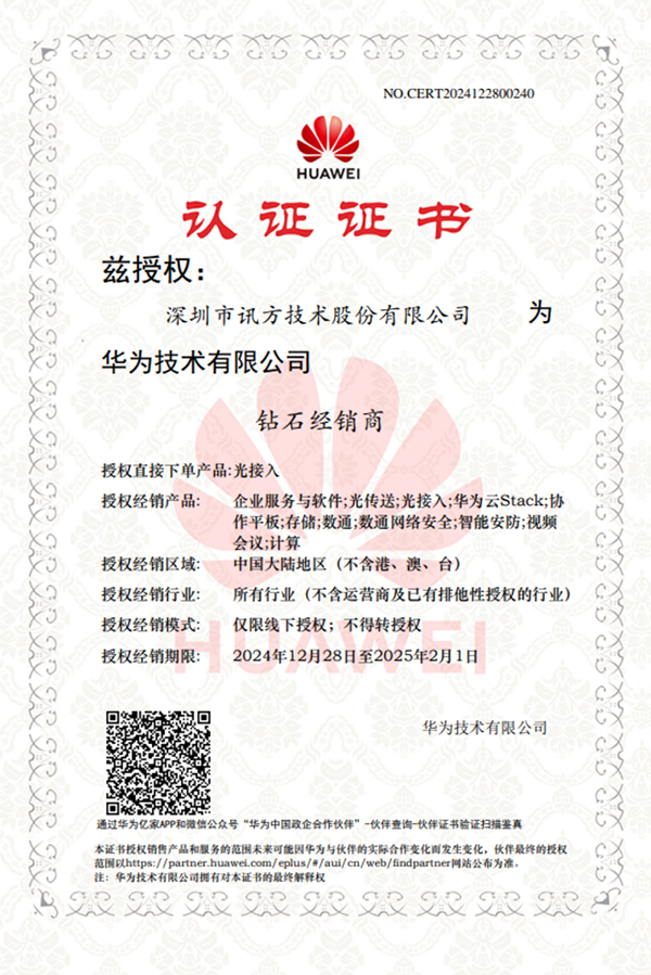 BETWAY¡¤±ØÍþ(Î÷ººÄ·Áª)¹Ù·½ÍøÕ¾-West Ham United