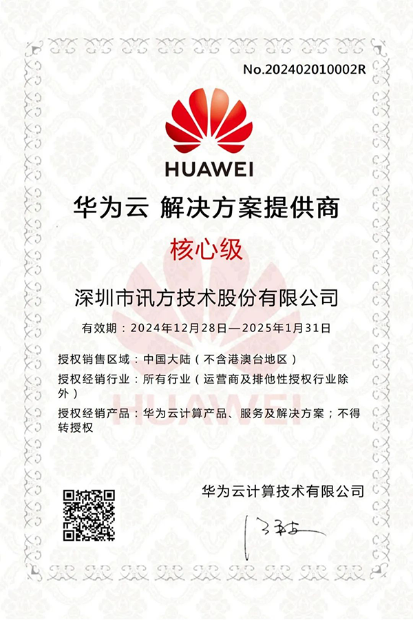 BETWAY¡¤±ØÍþ(Î÷ººÄ·Áª)¹Ù·½ÍøÕ¾-West Ham United