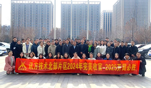 BETWAY������(����ķ��)�ٷ���վ-West Ham United