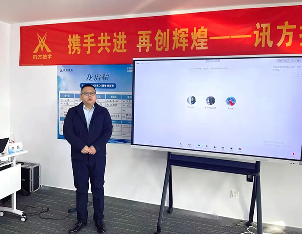 BETWAY������(����ķ��)�ٷ���վ-West Ham United