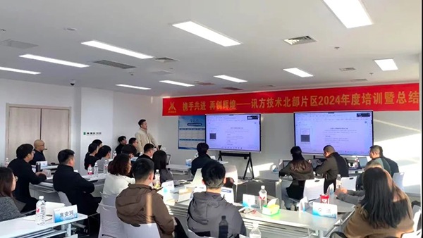 BETWAY������(����ķ��)�ٷ���վ-West Ham United