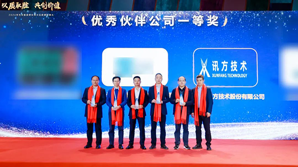 BETWAY¡¤±ØÍþ(Î÷ººÄ·Áª)¹Ù·½ÍøÕ¾-West Ham United