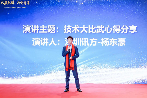 BETWAY¡¤±ØÍþ(Î÷ººÄ·Áª)¹Ù·½ÍøÕ¾-West Ham United