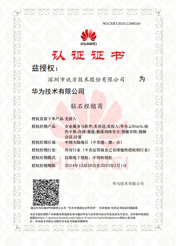 BETWAY������(����ķ��)�ٷ���վ-West Ham United