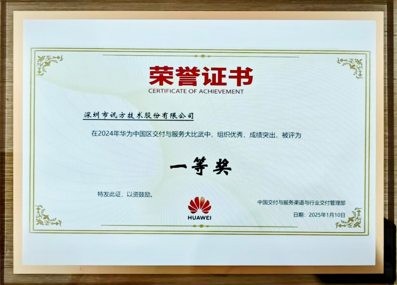 BETWAY������(����ķ��)�ٷ���վ-West Ham United