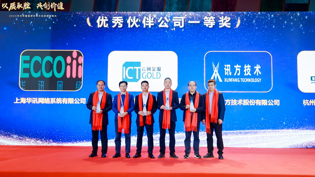 BETWAY������(����ķ��)�ٷ���վ-West Ham United