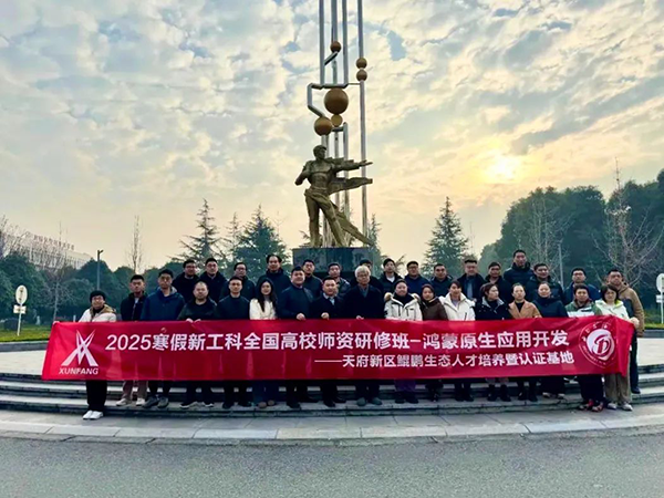 BETWAY������(����ķ��)�ٷ���վ-West Ham United