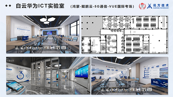 BETWAY������(����ķ��)�ٷ���վ-West Ham United