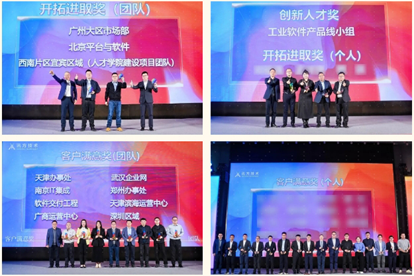 BETWAY¡¤±ØÍþ(Î÷ººÄ·Áª)¹Ù·½ÍøÕ¾-West Ham United