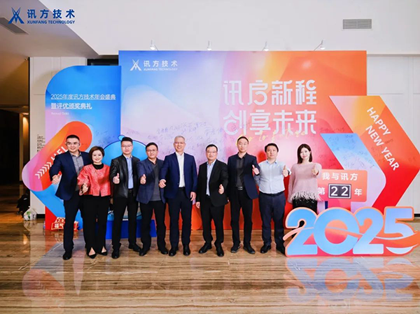 BETWAY������(����ķ��)�ٷ���վ-West Ham United