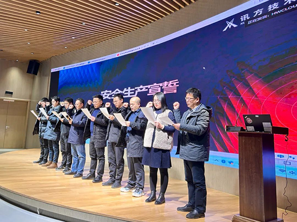 BETWAY������(����ķ��)�ٷ���վ-West Ham United