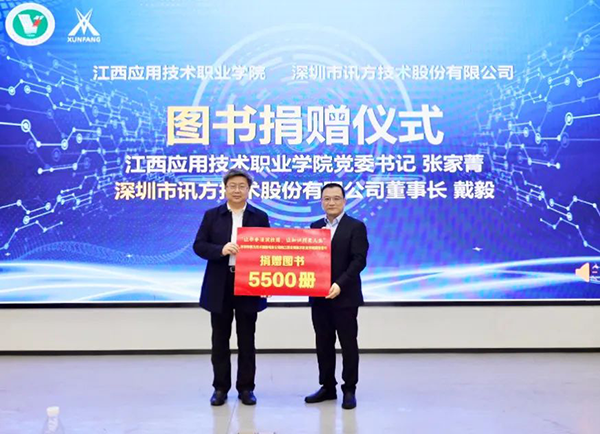 BETWAY������(����ķ��)�ٷ���վ-West Ham United