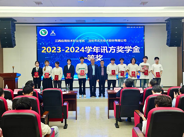 BETWAY·必威(西汉姆联)官方网站-West Ham United