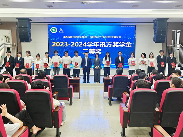 BETWAY·必威(西汉姆联)官方网站-West Ham United