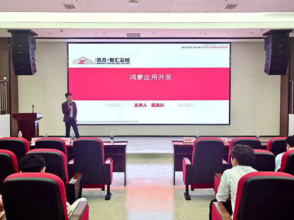 BETWAY������(����ķ��)�ٷ���վ-West Ham United