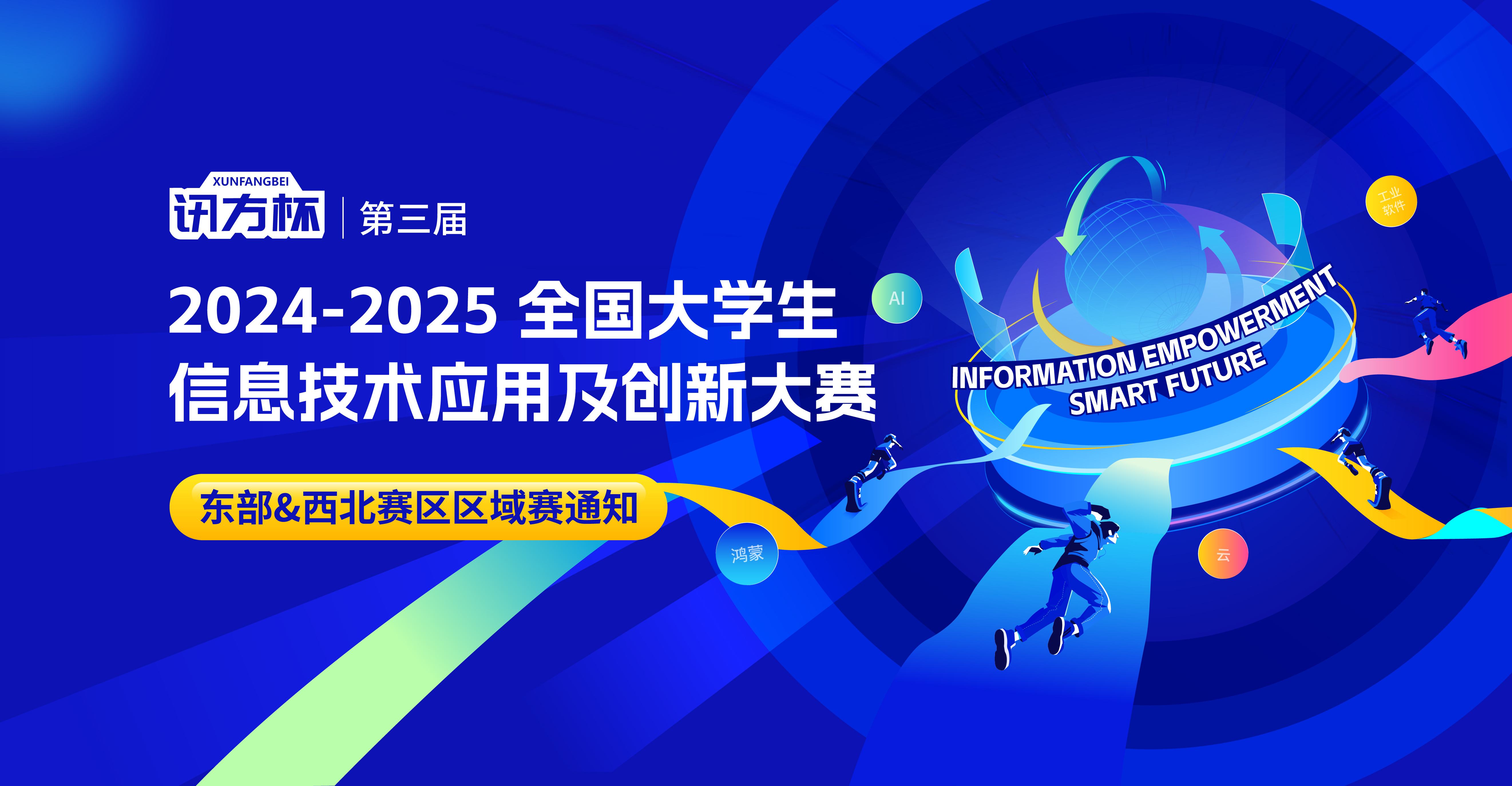 BETWAY������(����ķ��)�ٷ���վ-West Ham United