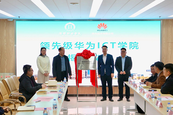 BETWAY¡¤±ØÍþ(Î÷ººÄ·Áª)¹Ù·½ÍøÕ¾-West Ham United