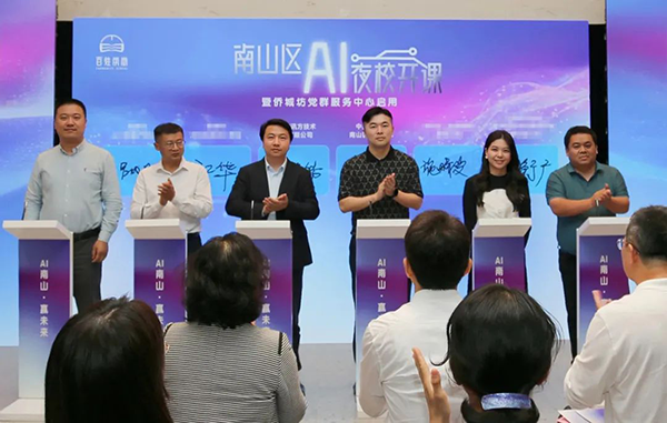 BETWAY������(����ķ��)�ٷ���վ-West Ham United