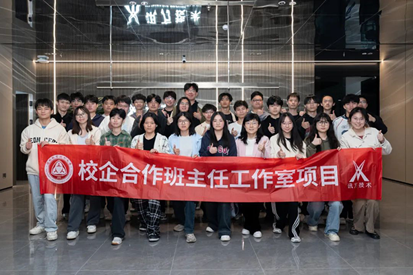 BETWAY¡¤±ØÍþ(Î÷ººÄ·Áª)¹Ù·½ÍøÕ¾-West Ham United