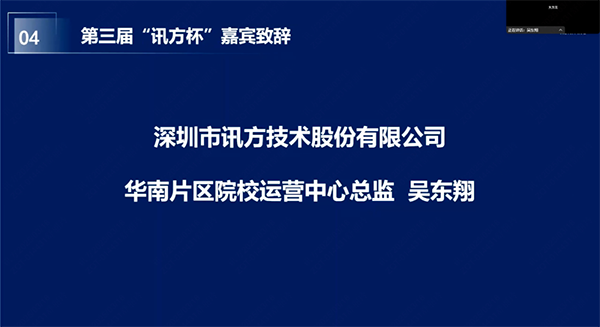 BETWAY������(����ķ��)�ٷ���վ-West Ham United