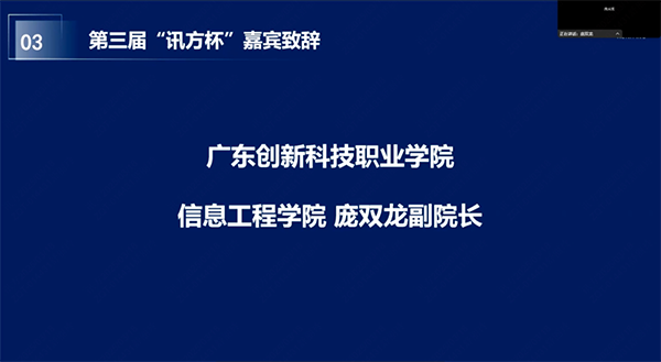 BETWAY������(����ķ��)�ٷ���վ-West Ham United