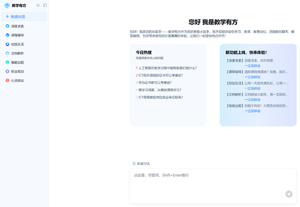 BETWAY������(����ķ��)�ٷ���վ-West Ham United