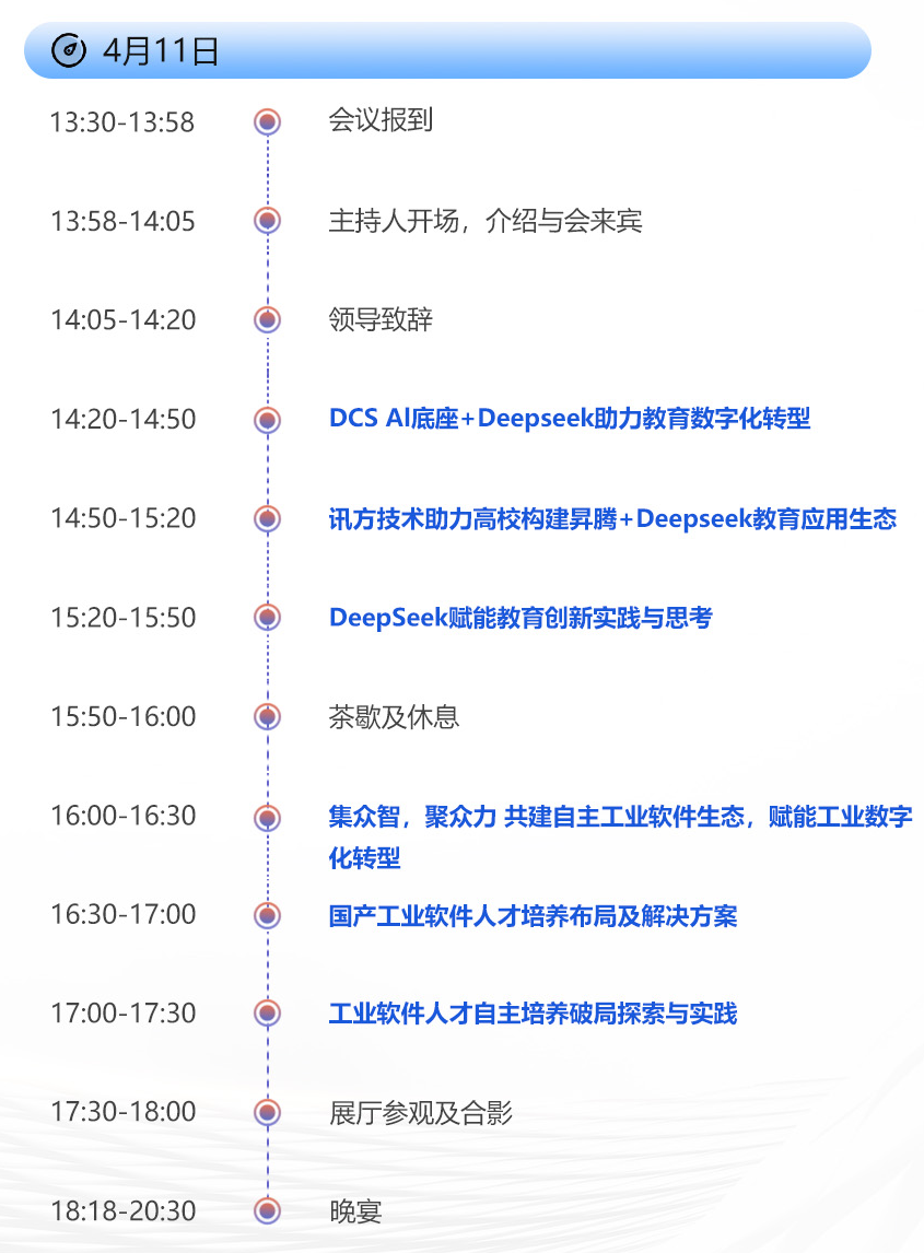 BETWAY¡¤±ØÍþ(Î÷ººÄ·Áª)¹Ù·½ÍøÕ¾-West Ham United