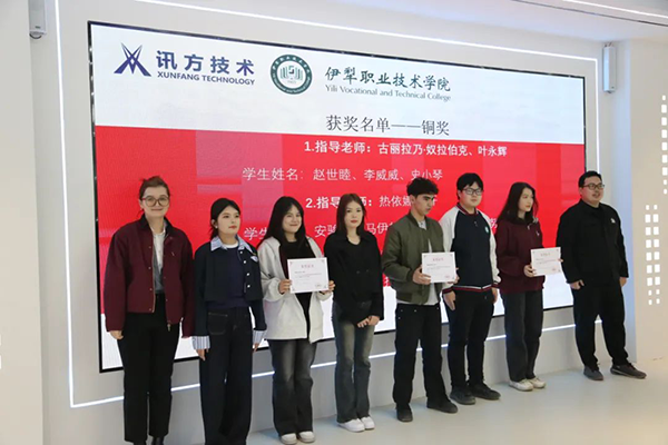 BETWAY������(����ķ��)�ٷ���վ-West Ham United